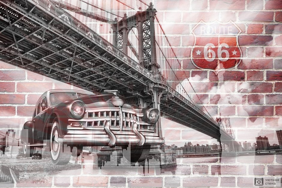 Бруклинский мост ретро