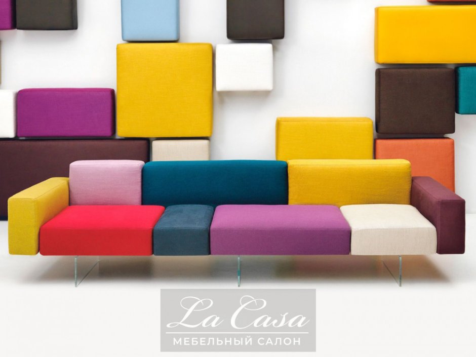 Модульный диван разноцветный