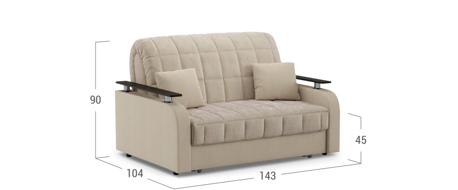 Кресло кровать 112 моон