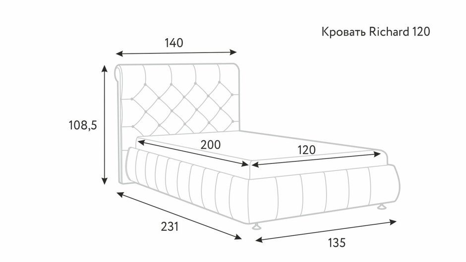 Askona кровать Ричард