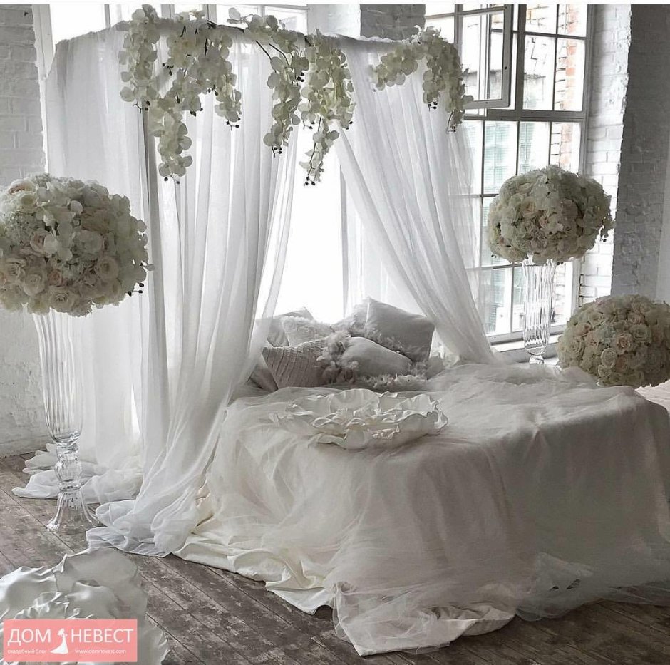 Свадебная кровать с балдахином