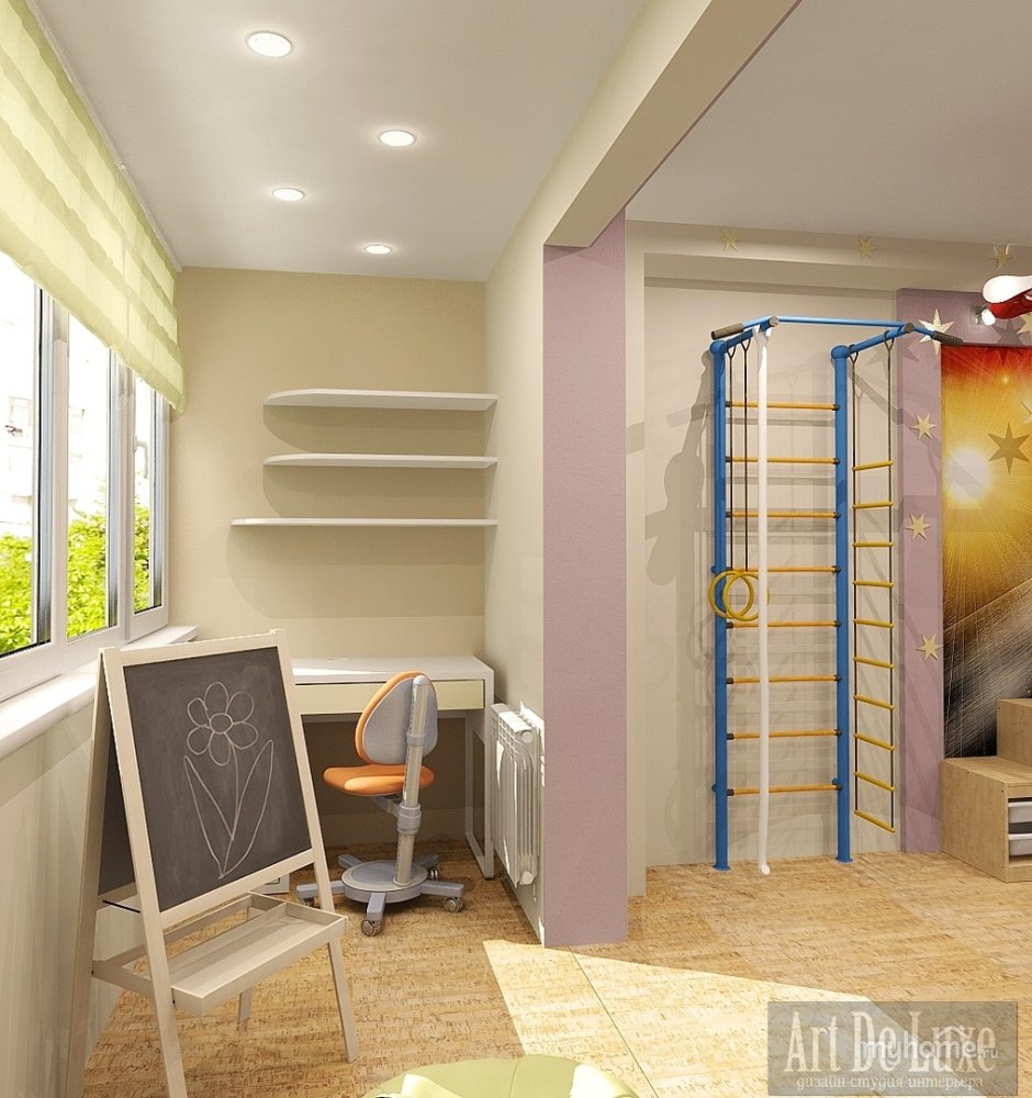Планировка детской комнаты для двоих с балконом