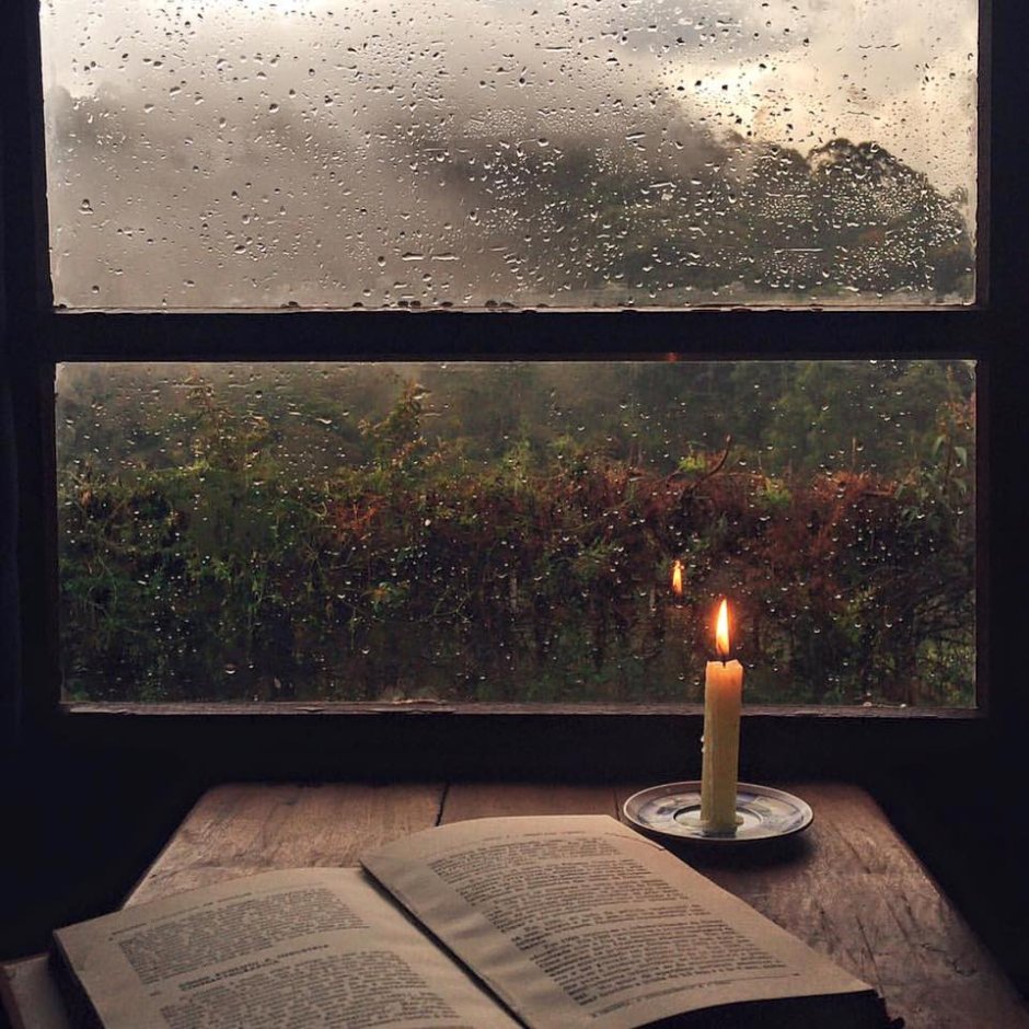 Дождливый вечер за окном