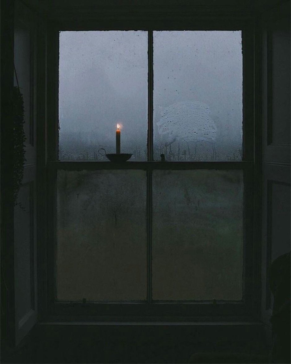 Мрачный вид за окном