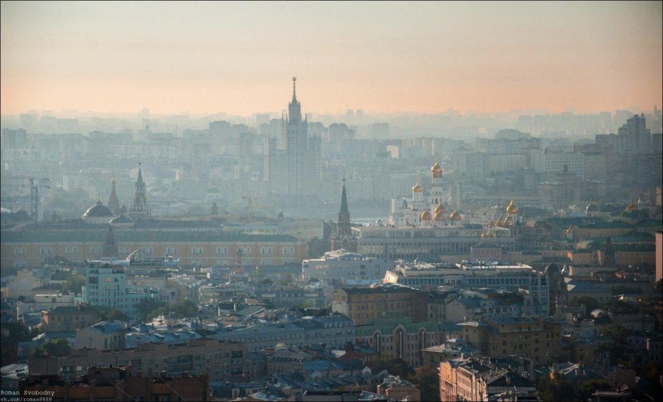 Москва вид с крыши