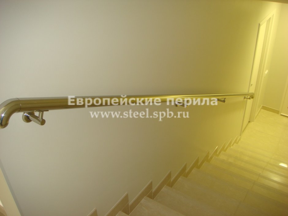 Настенные перила