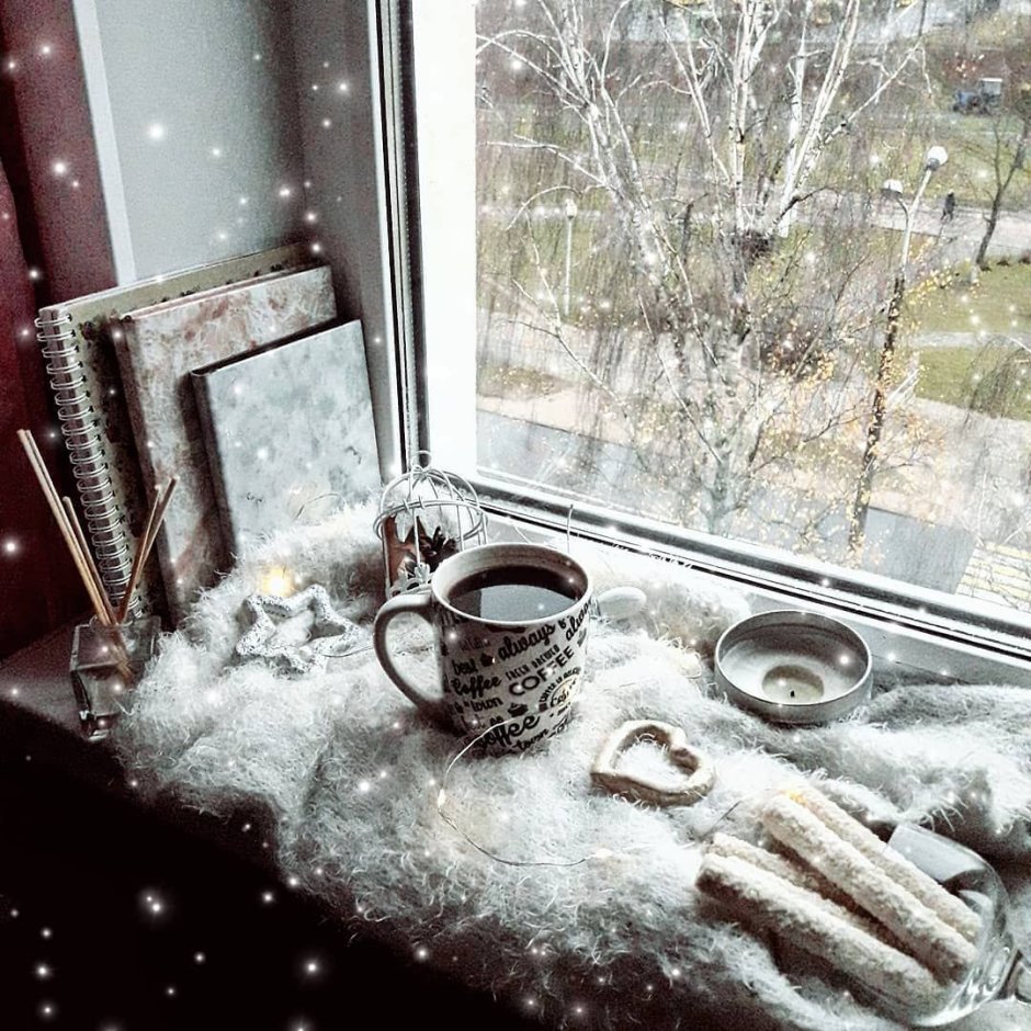 Снег за окном