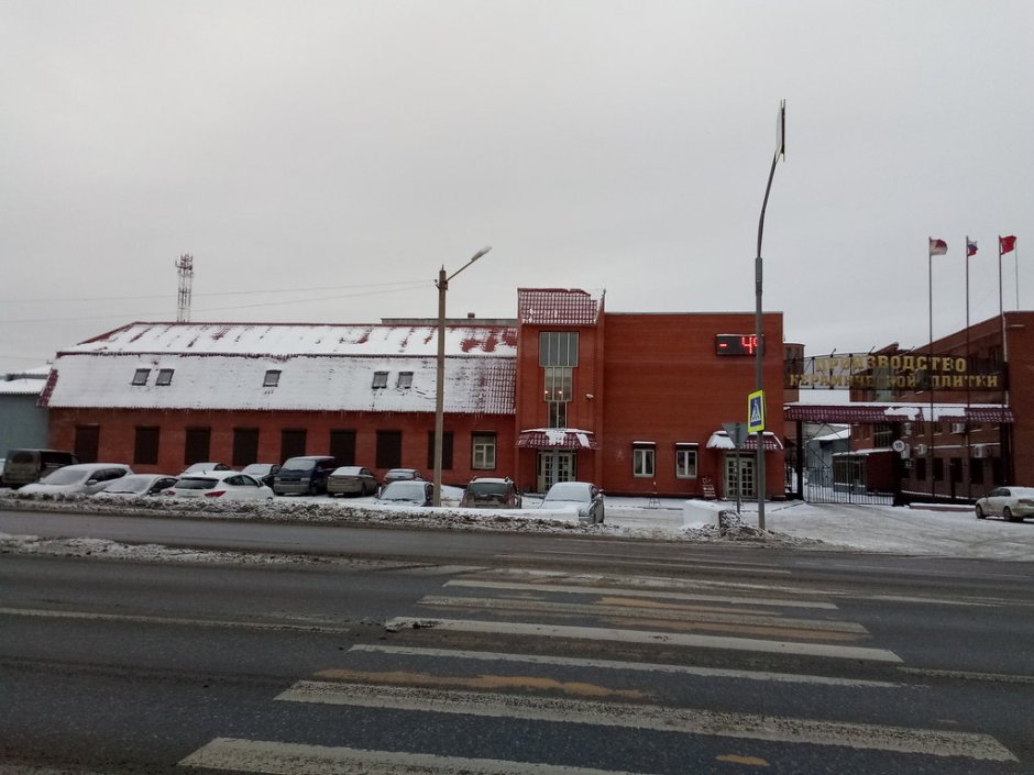 Дедовск керамический завод