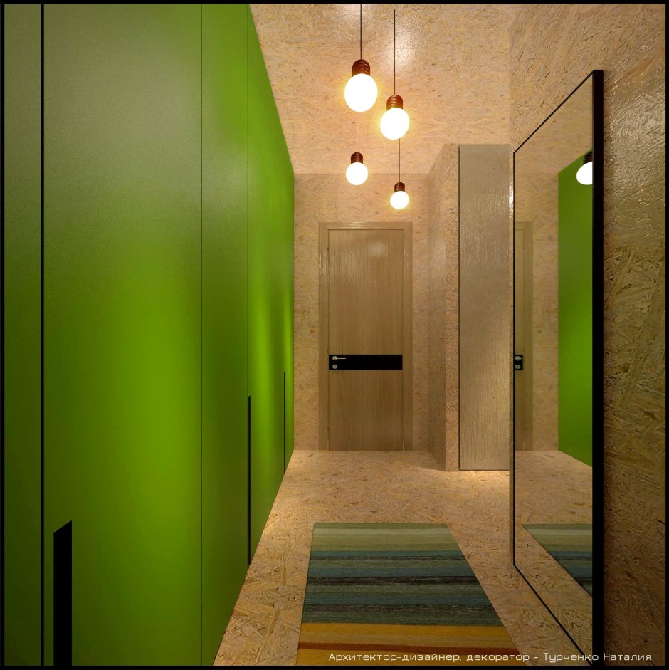 Зеленые обои в коридоре