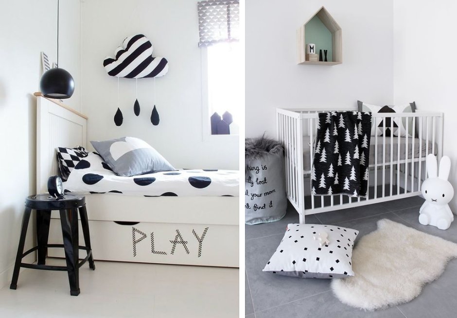 Детская комната в черно белом стиле