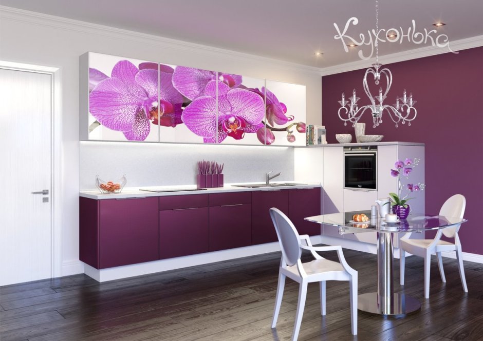 Фотообои на кухню фиолетовые