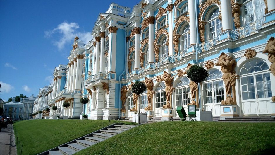 Екатерининский дворец Рокайль