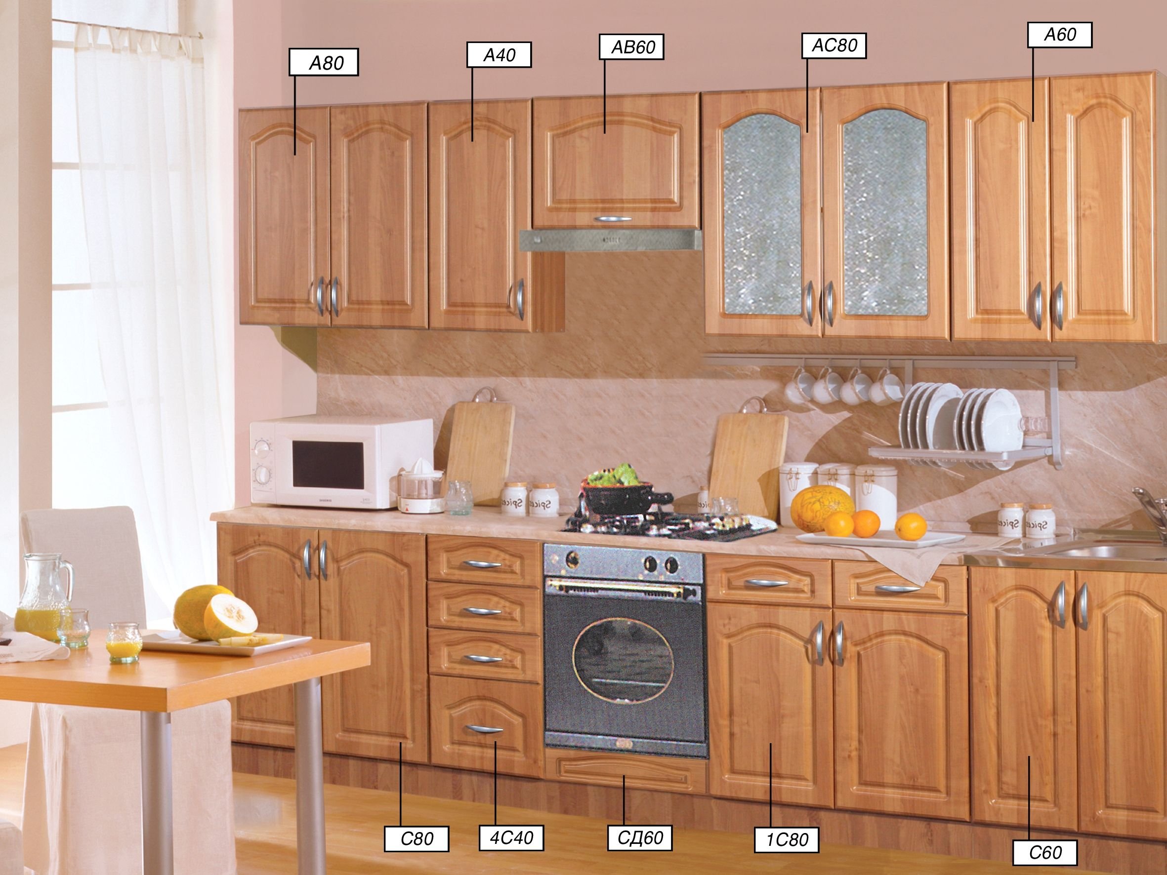 Кухонная мебель спектр ольха