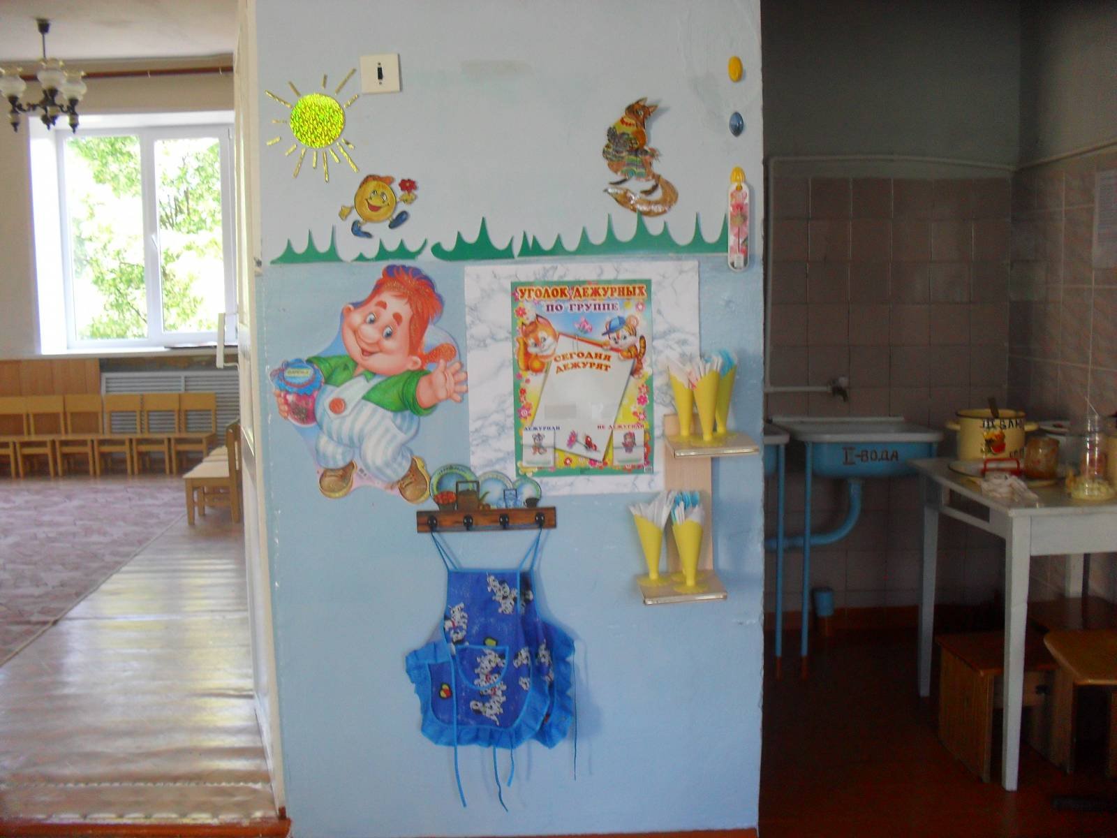оформление кухни в детском саду в группе своими руками