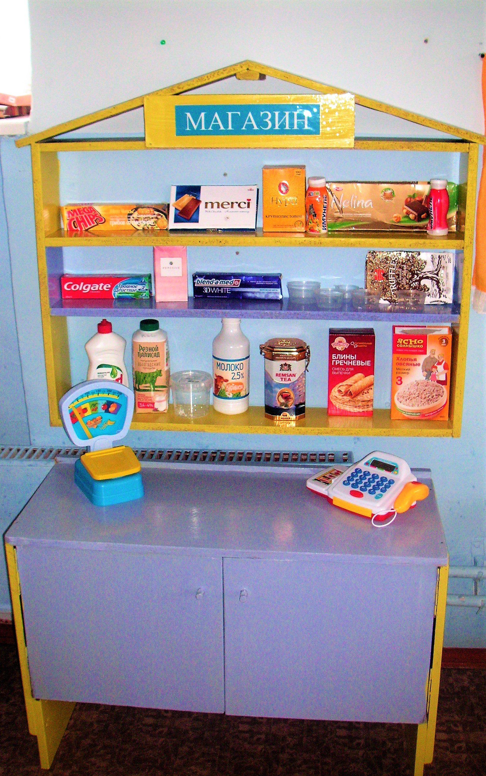 Уголок кухня в детском саду (86 фото)