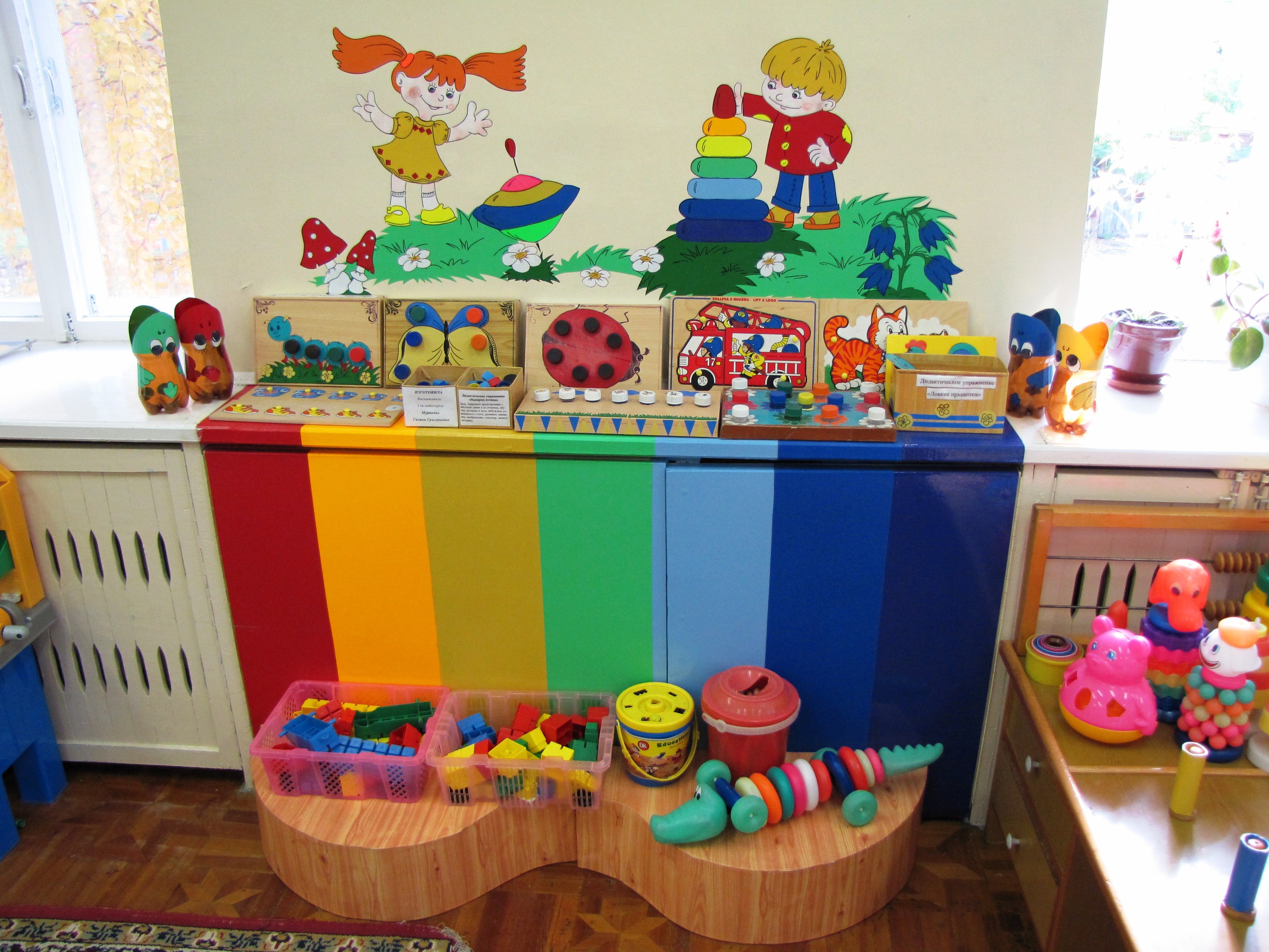 оформление кухни в детском саду своими руками