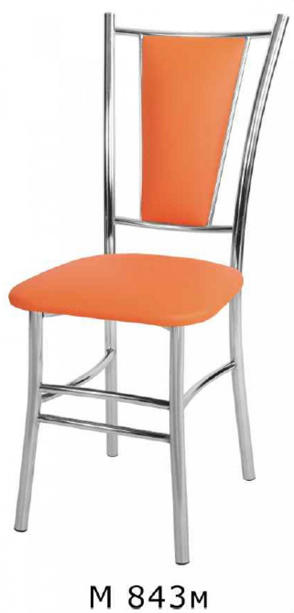 оранжевые стулья для кухни на металлокаркасе