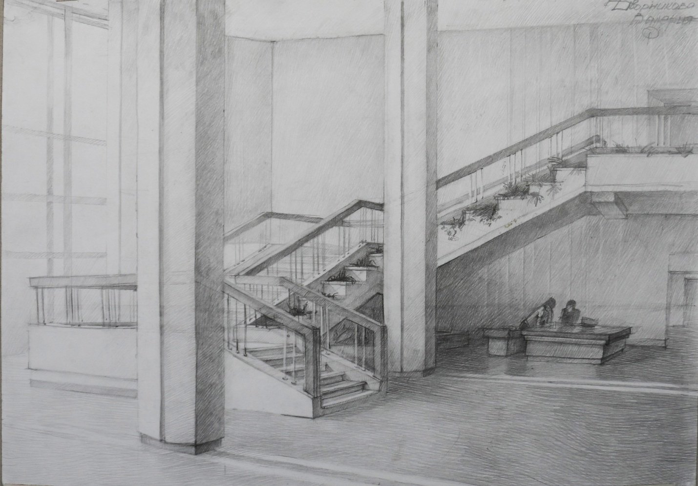 Зарисовки лестницы в интерьере
