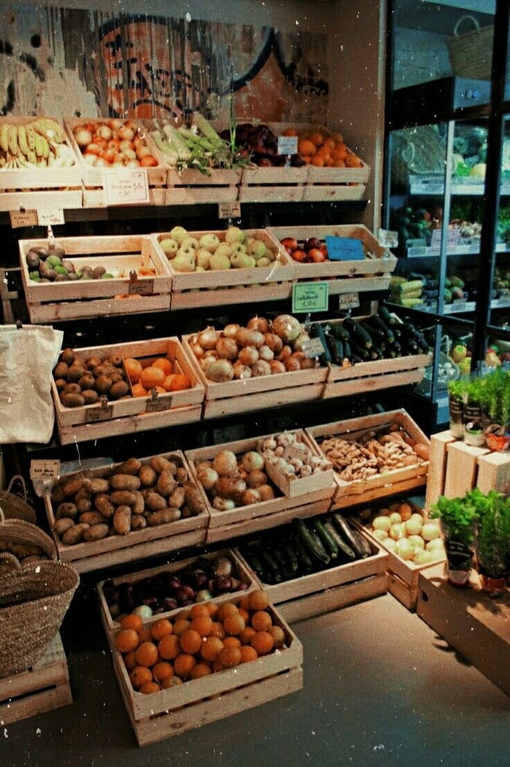 Фруктово овощной магазин