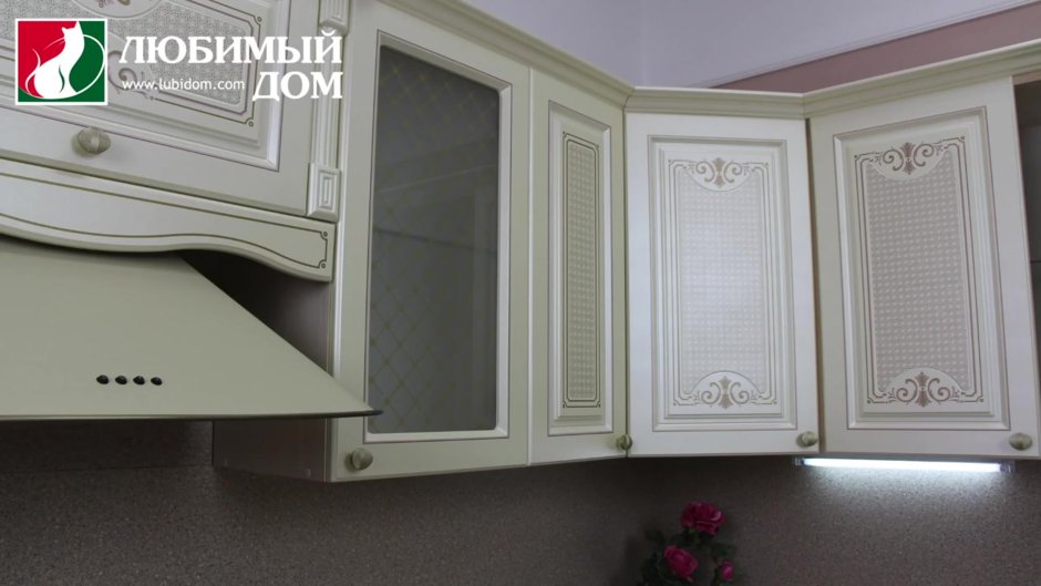 Любимый дом кухня Кантри ноче таволато