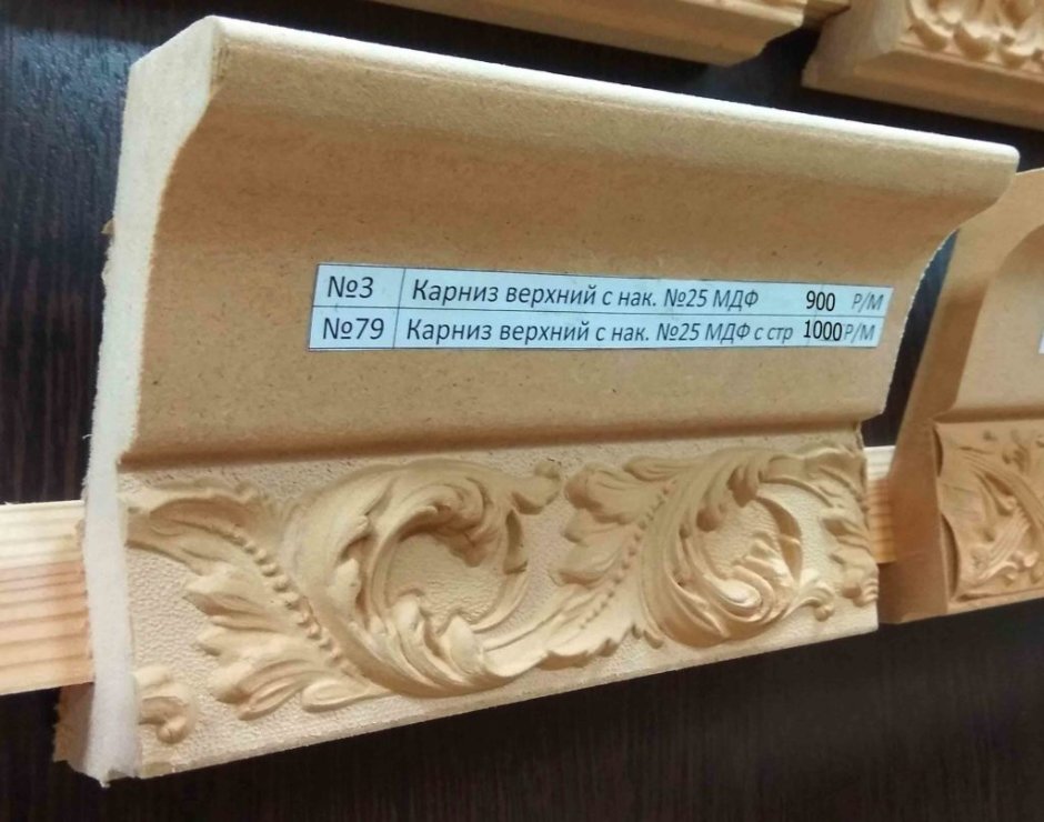 Карниз верхний МДФ rs75-01-6 с накаткой из древесной пасты 3680*129*30мм