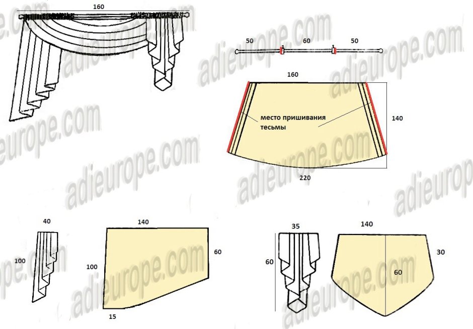 Ламбрекен с де жабо