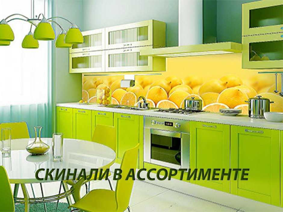 Фартук для кухни зеленого цвета