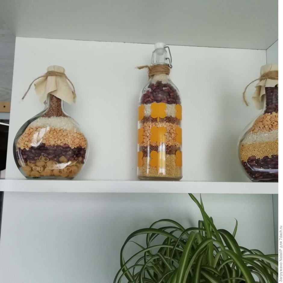 Инновационная деятельность декоративные бутылки старшая группа