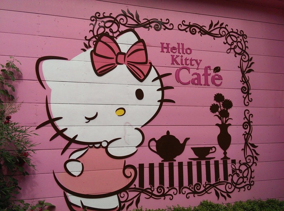 Кафе hello Kitty картинки
