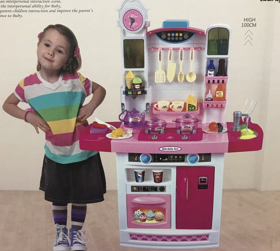 Kidkraft Ultimate Corner Play Kitchen 53365