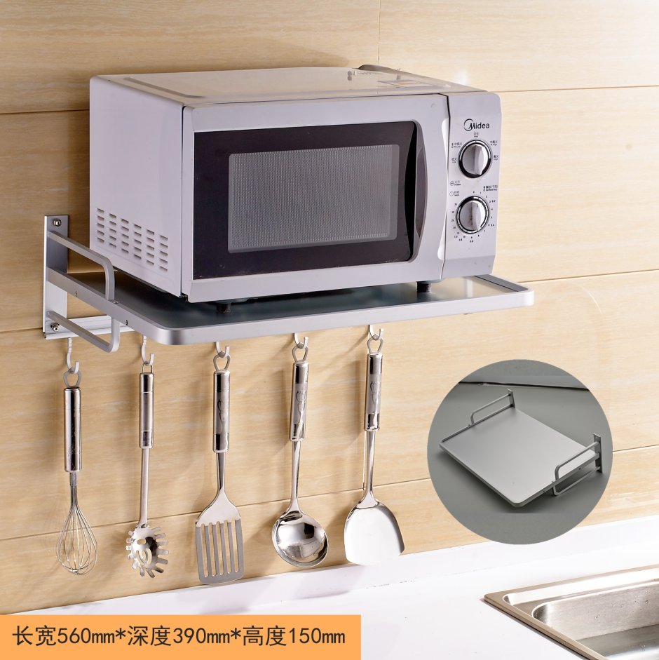 Кронштейн для микроволновки Microwave Wall Mount