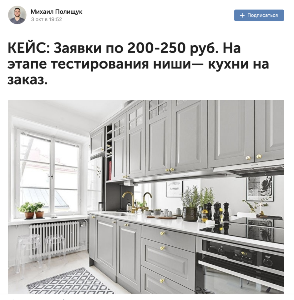 Серые кухни