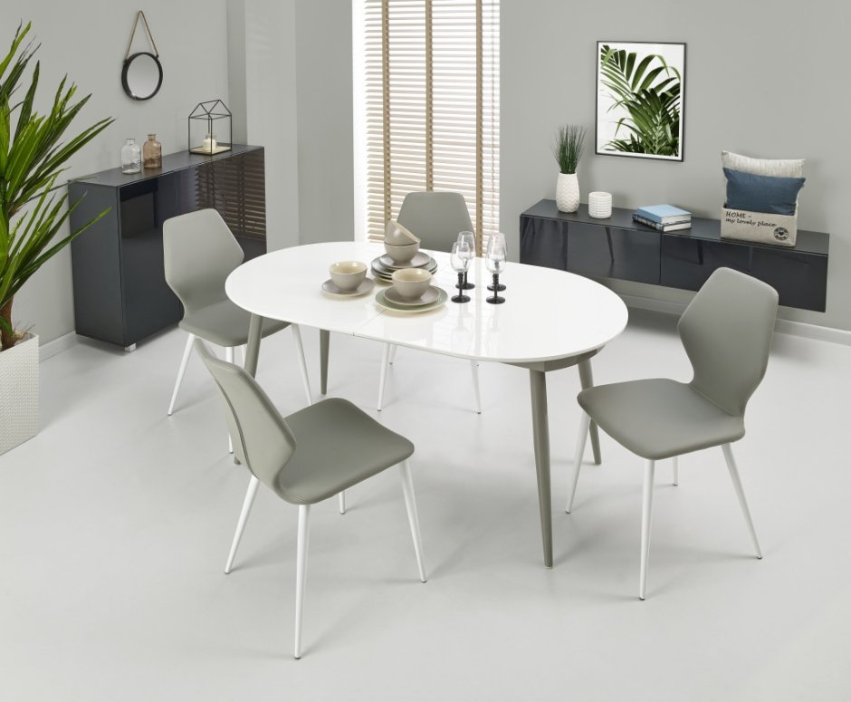 Обеденный стол Halmar Signal 160