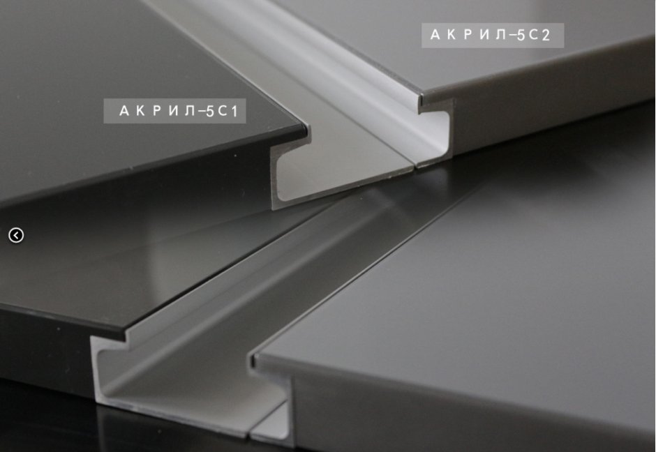 Алюминиевый фасадный профиль для кухни (55 фото)