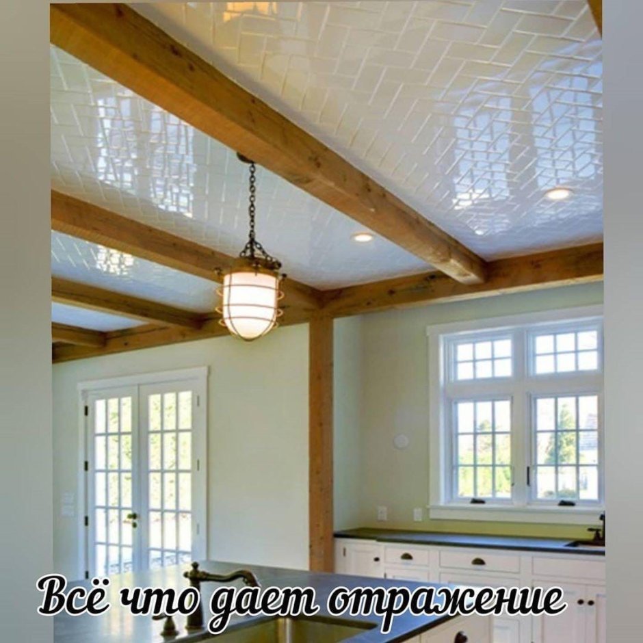 Деревянный потолок