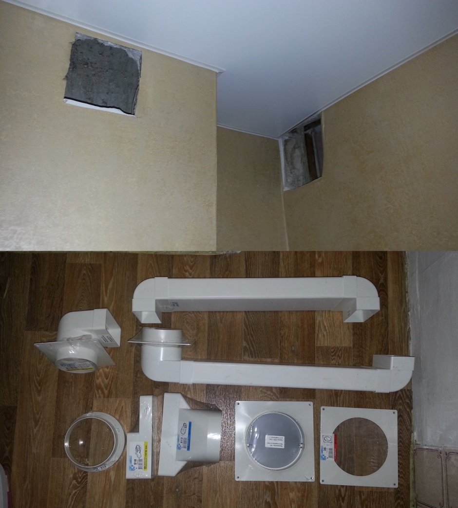 Монтаж прямоугольного воздуховода для кухонной вытяжки