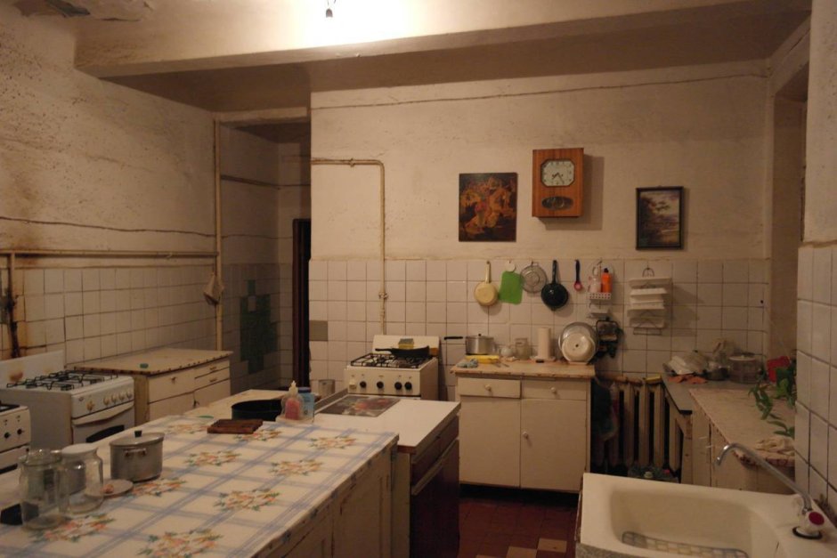 Жизнь в коммуналке