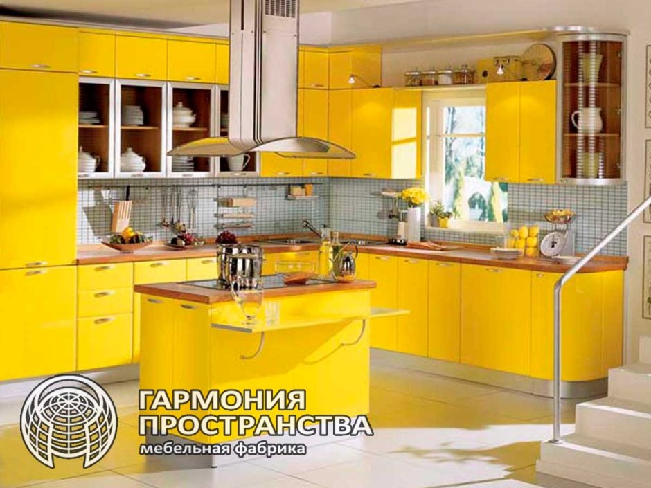 Желтые обои на кухне
