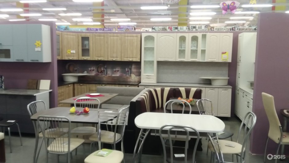 Алсо мебель Киселевск