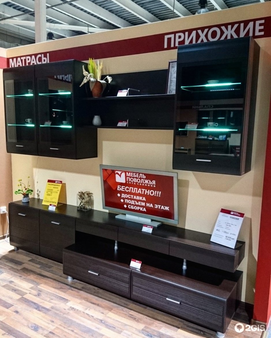 Кухня кн-2018 BMS