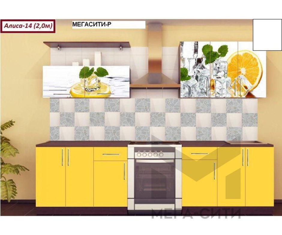 Фиолетовая кухня прямая