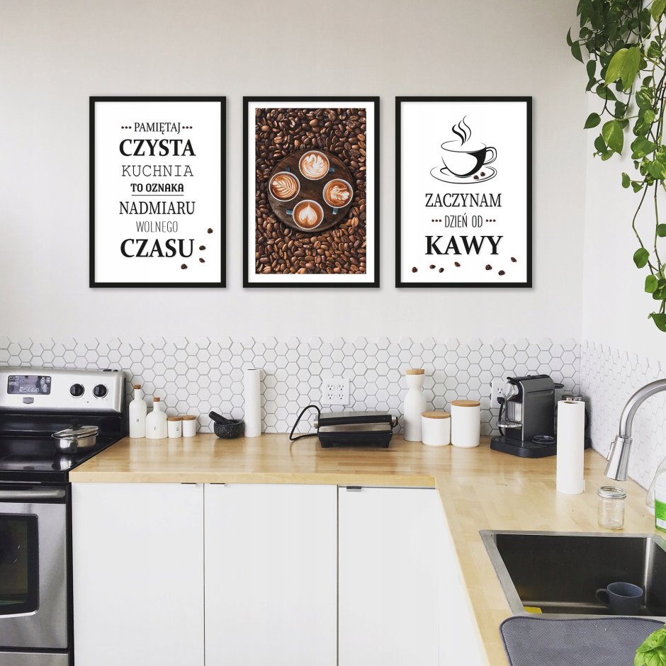 Постеры для кухонного интерьера