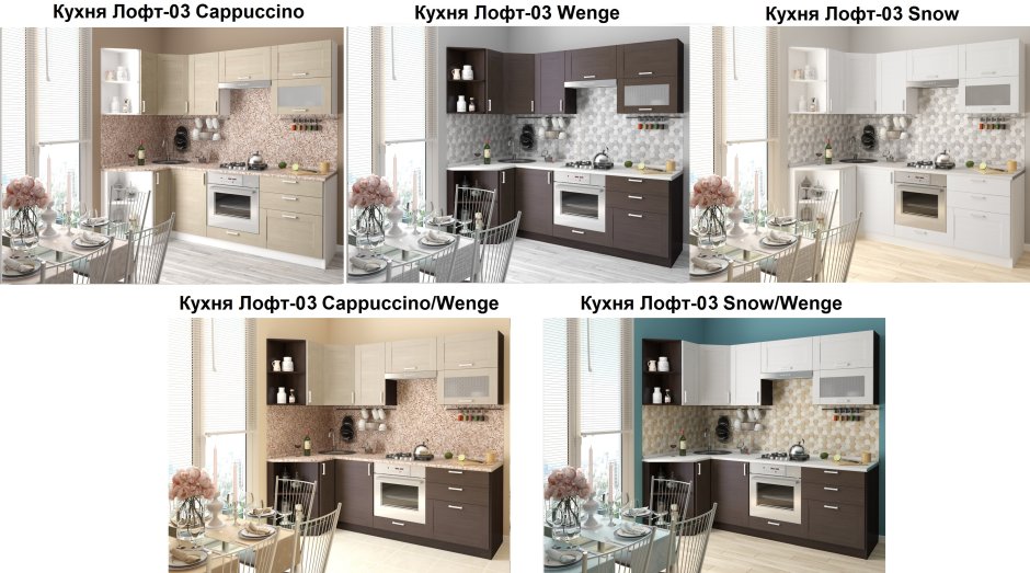 Белый кирпич в интерьере кухни
