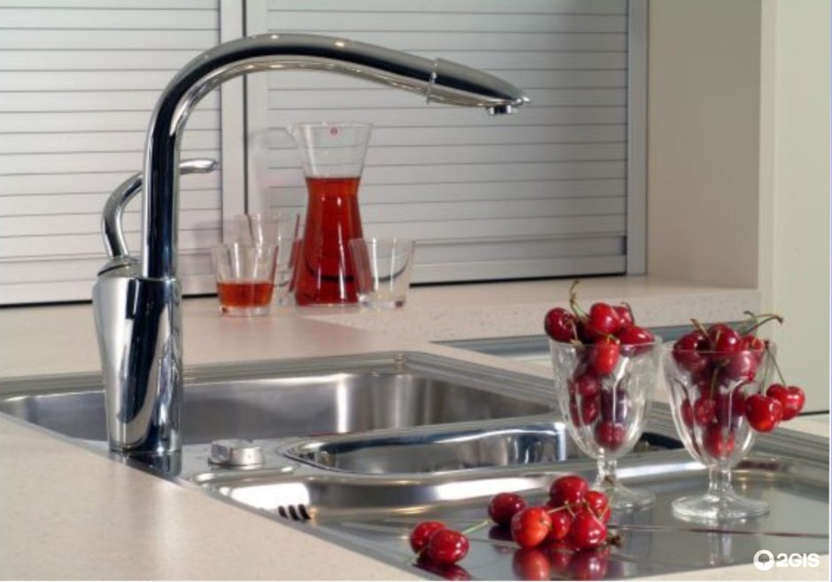 Kitchen Faucet