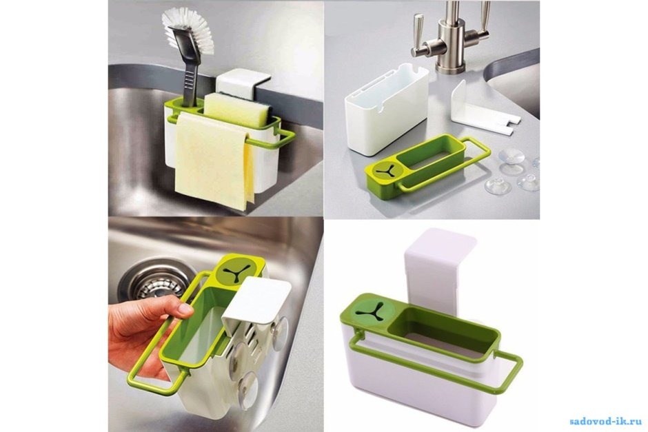 Многофункциональный органайзер Kitchen Shelf self draining