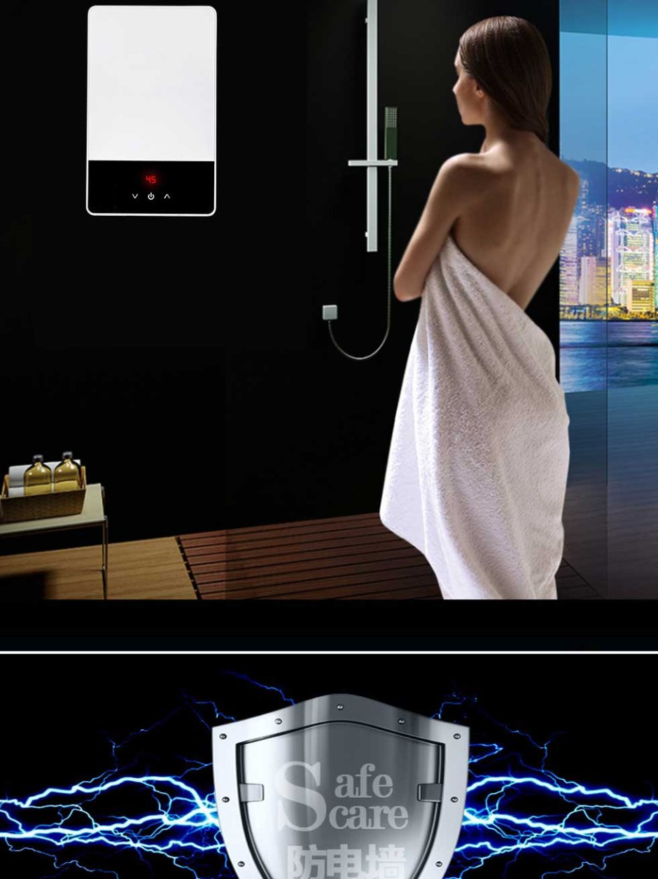 Нагреватель воды в ванной
