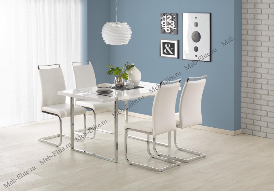 Обеденный стол Halmar Argus