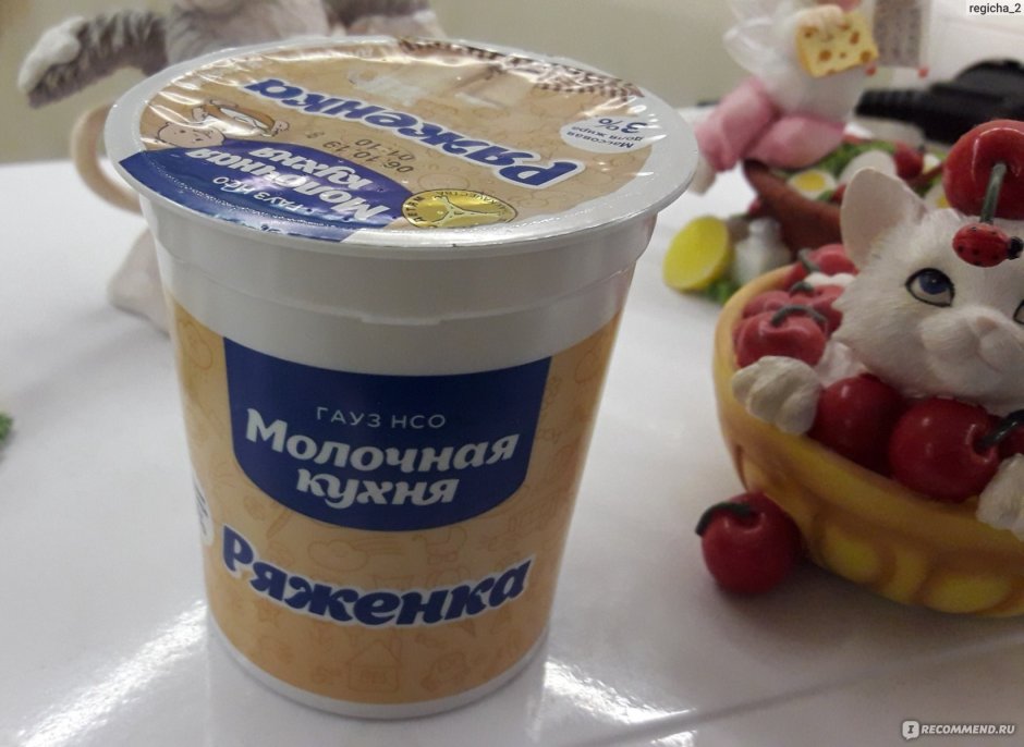 Детская молочная кухня
