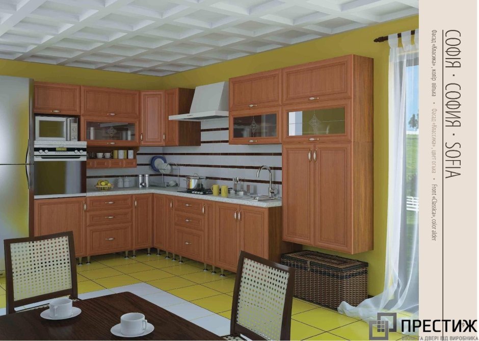 Кухня Лира ольха Стендмебель