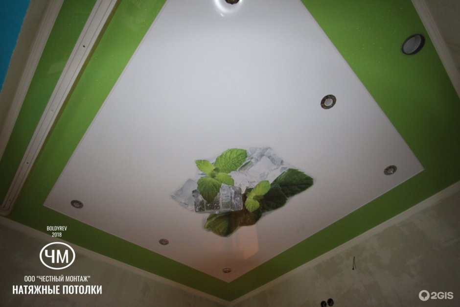 Фотообои на кухню дизайнерские